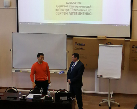 Сергей Литвиненко выступил с мастер-классом в РАНХиГС